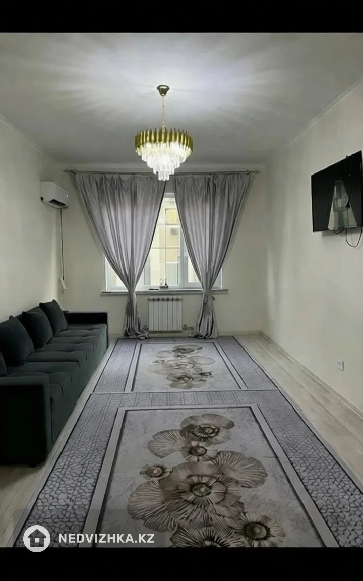 2-комнатная квартира, этаж 8 из 12, 68 м²