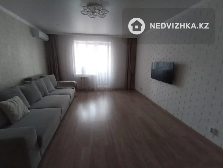 2-комнатная квартира, этаж 7 из 9, 63 м²