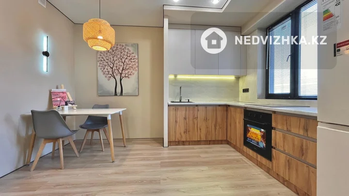 2-комнатная квартира, этаж 9 из 13, 46 м², фотография 2