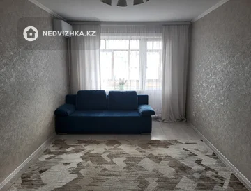 2-комнатная квартира, этаж 4 из 5, 46 м², миниатюра 1