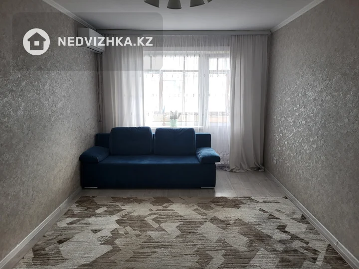 2-комнатная квартира, этаж 4 из 5, 46 м²