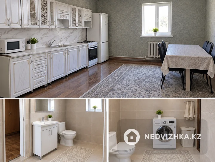 5-комнатный дом, 6 соток, 150 м²