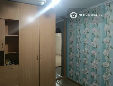 2-комнатная квартира, этаж 5 из 5, 48 м², миниатюра 1