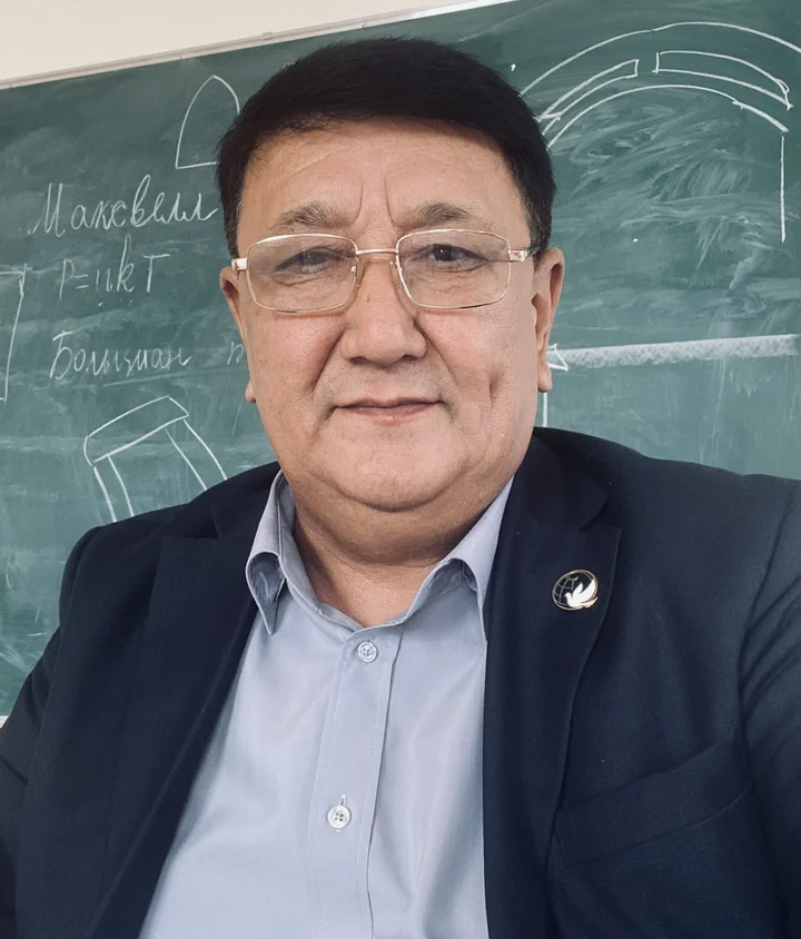 Серикбек