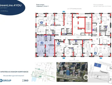 2-бөлмелі пәтер, қабат 4 барлық қабат саны 16, 59 м², 2-нобай
