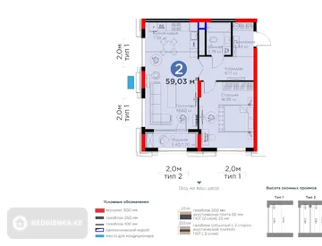 2-бөлмелі пәтер, қабат 4 барлық қабат саны 16, 59 м², 1-нобай