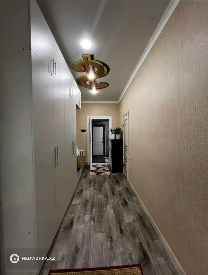 3-комнатный дом, 6 соток, 170 м²