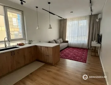3-комнатная квартира, этаж 8 из 9, 77 м², миниатюра 1