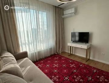 3-комнатная квартира, этаж 8 из 9, 77 м², миниатюра 3