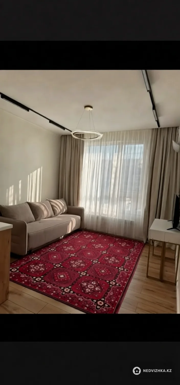 3-комнатная квартира, этаж 8 из 9, 77 м², фотография 4