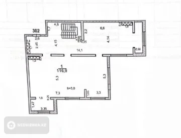 7-комнатная квартира, этаж 22 из 25, 203 м², миниатюра 10