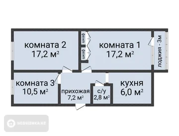 3-бөлмелі пәтер, қабат 5 барлық қабат саны 5, 62 м², 2-нобай