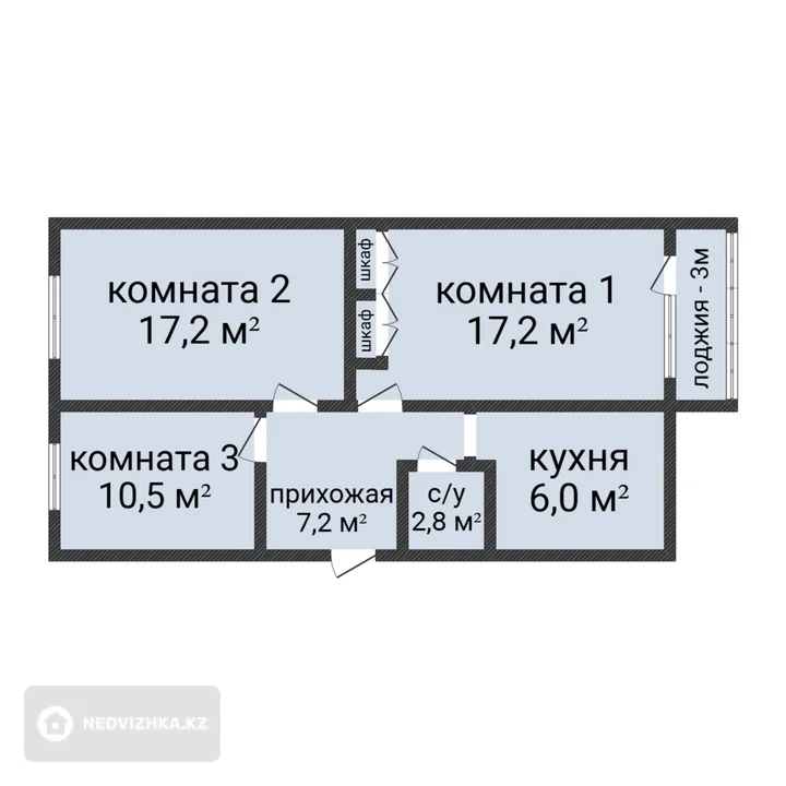 3-бөлмелі пәтер, қабат 5 барлық қабат саны 5, 62 м², 2-фотосурет