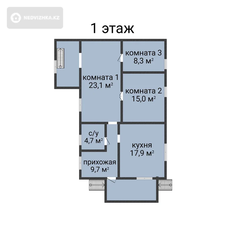 4-бөлмелі үй, 9.1 соттық, 112 м², 2-фотосурет