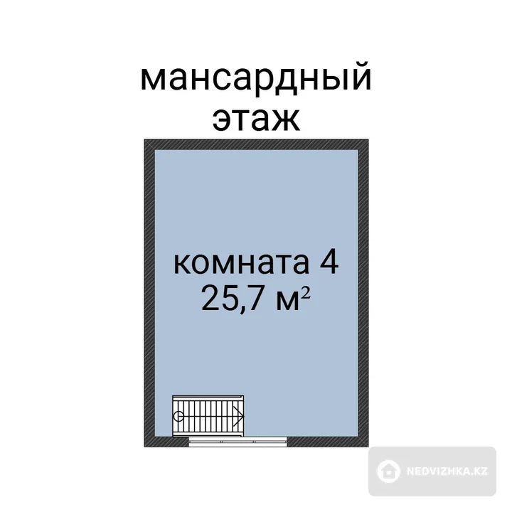 4-бөлмелі үй, 9.1 соттық, 112 м², 3-фотосурет