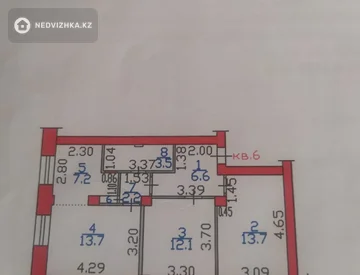 3-комнатная квартира, этаж 2 из 2, 70 м², миниатюра 3