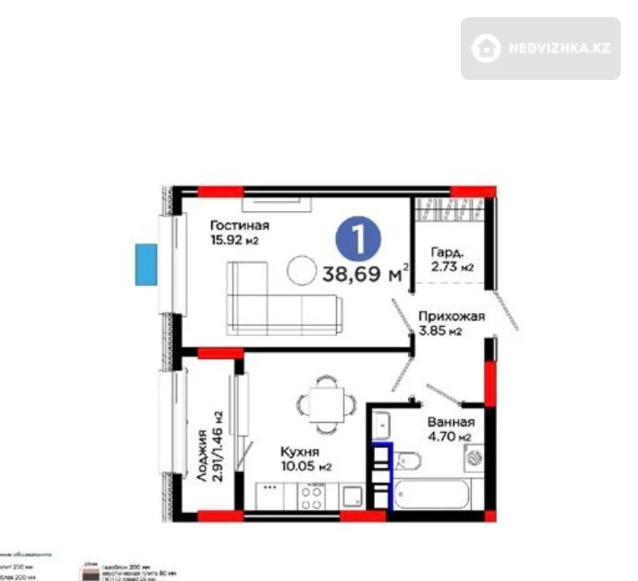 1-комнатная квартира, этаж 3 из 9, 39 м²
