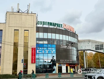 1-комнатная квартира, этаж 3 из 5, 32 м², миниатюра 2
