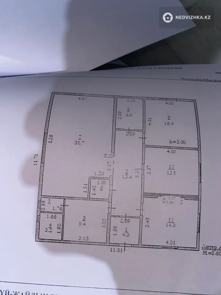 5-комнатный дом, 10.7 соток, 122 м²