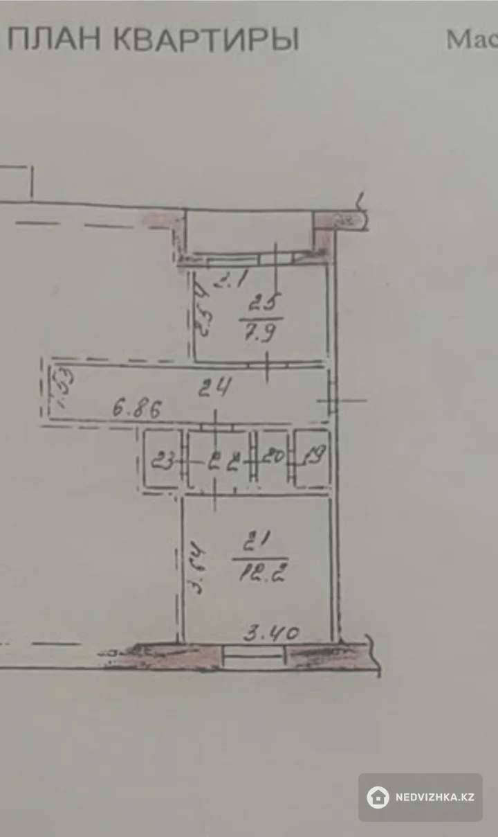 1-комнатная квартира, этаж 4 из 5, 18 м²