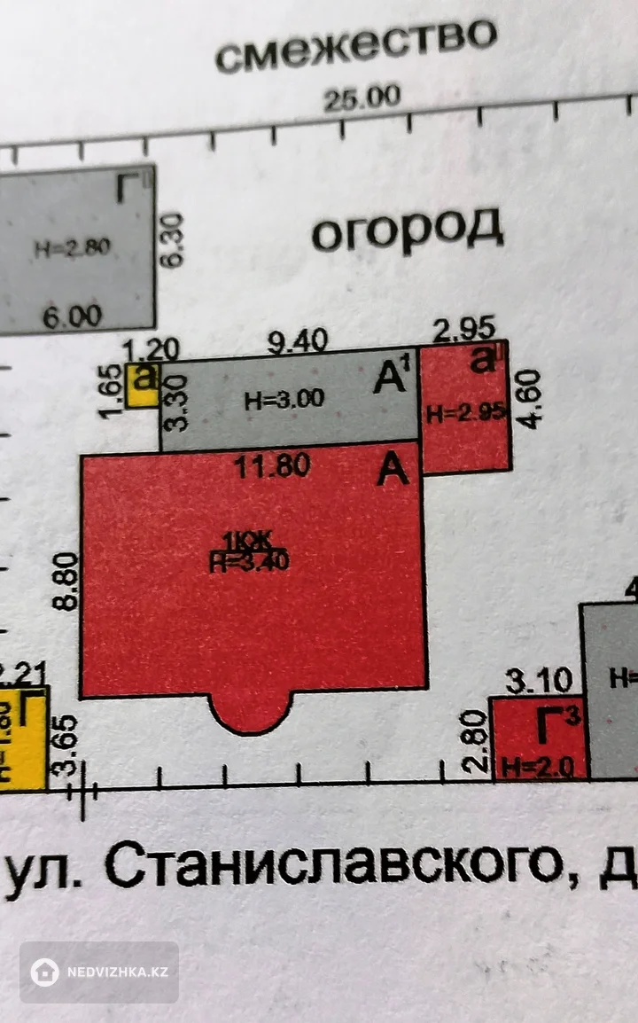 5-комнатный дом, 6 соток, 108 м², фотография 2