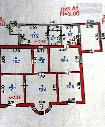 5-комнатный дом, 6 соток, 108 м², фотография 3