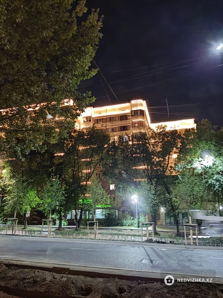 3-комнатная квартира, этаж 5 из 9, 75 м²