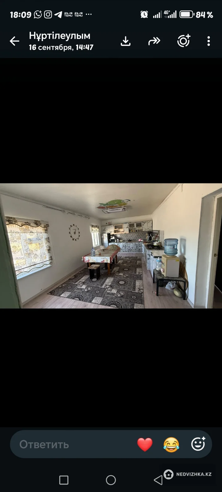 6-комнатный дом, 10 соток, 180 м², фотография 3