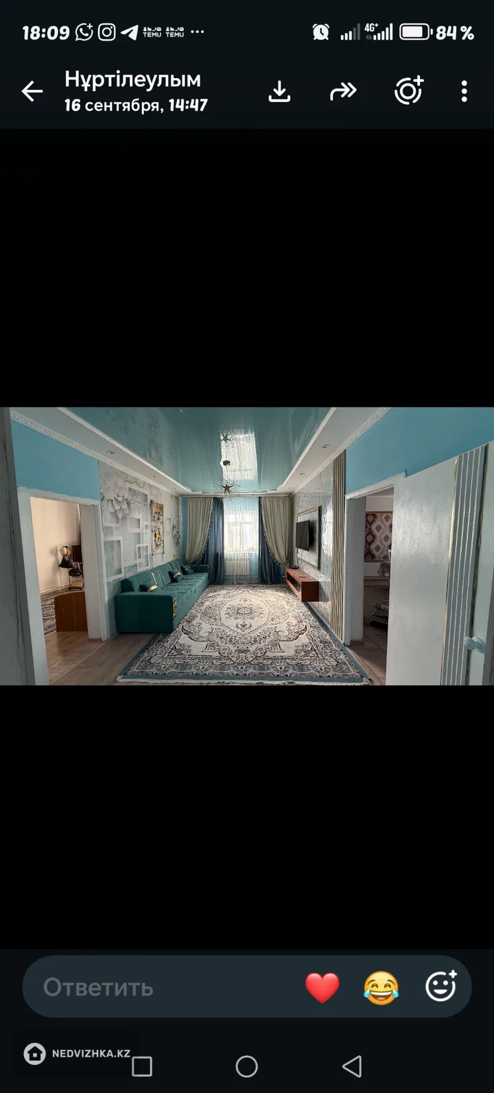 6-комнатный дом, 10 соток, 180 м², фотография 5