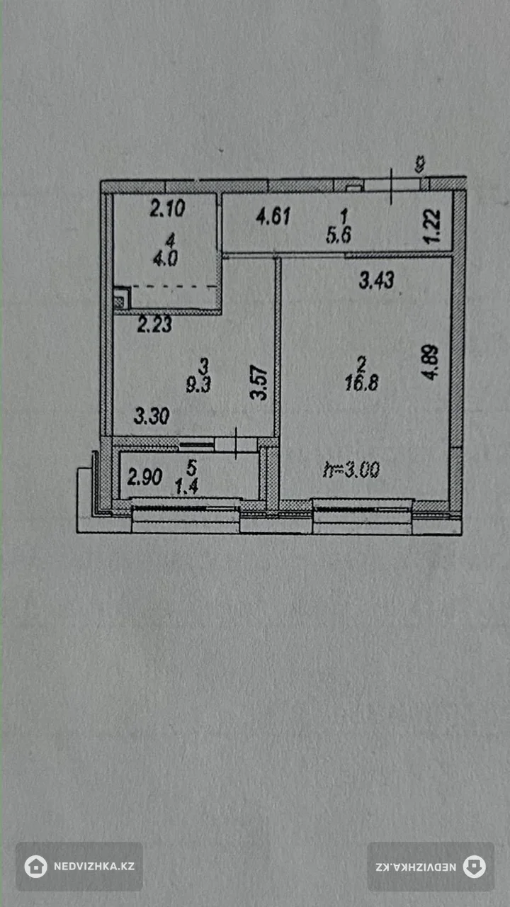 1-комнатная квартира, этаж 3 из 12, 38 м²
