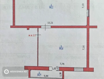 Помещение, этаж 1 из 9, 173 м², миниатюра 1