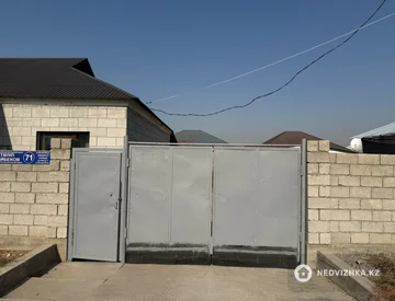 4-комнатный дом, 8 соток, 100 м², миниатюра 1