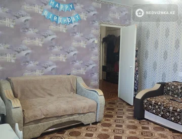 4-комнатная квартира, этаж 9 из 9, 82 м², миниатюра 8