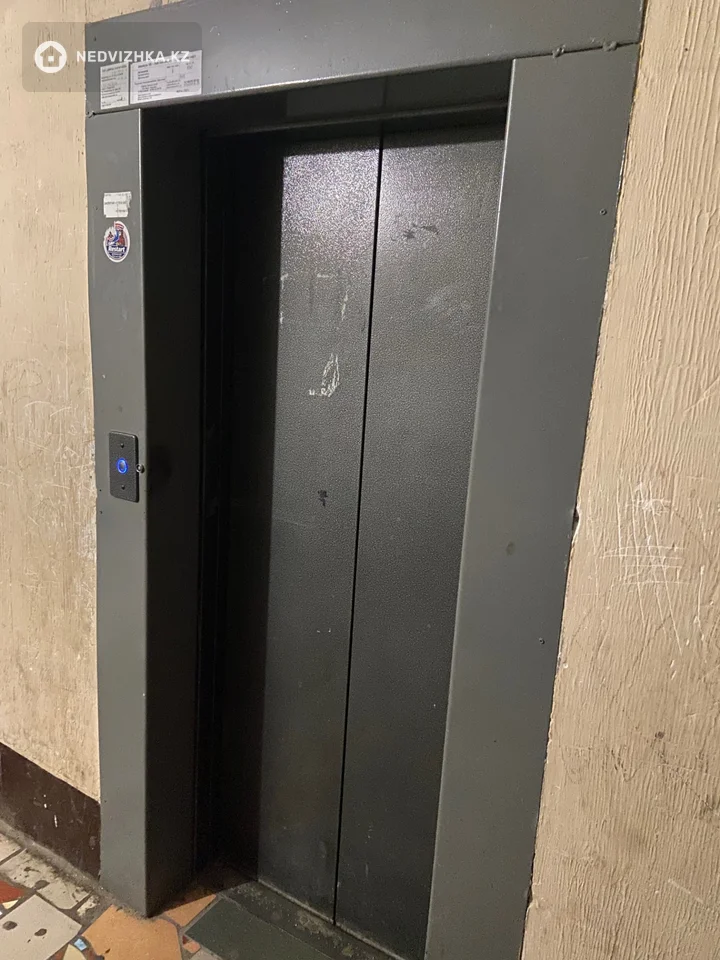 2-комнатная квартира, этаж 9 из 10, 63 м², фотография 5