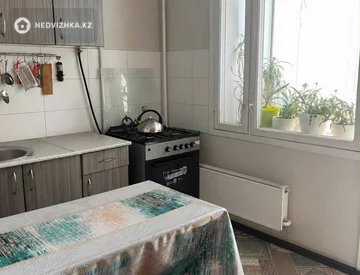 3-комнатная квартира, этаж 7 из 9, 70 м², миниатюра 1