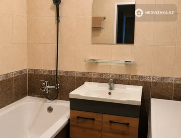 3-комнатная квартира, этаж 7 из 9, 70 м², миниатюра 5