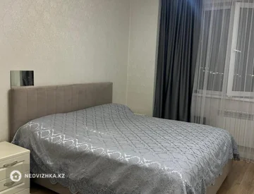 3-комнатная квартира, этаж 7 из 9, 103 м², миниатюра 5