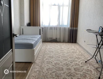 4-комнатная квартира, этаж 10 из 19, 140 м², миниатюра 9