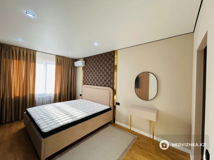 3-комнатная квартира, этаж 8 из 10, 75 м², На длительный срок, фотография 4