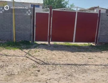 4-комнатная часть дома, 7 соток, 80 м², миниатюра 1