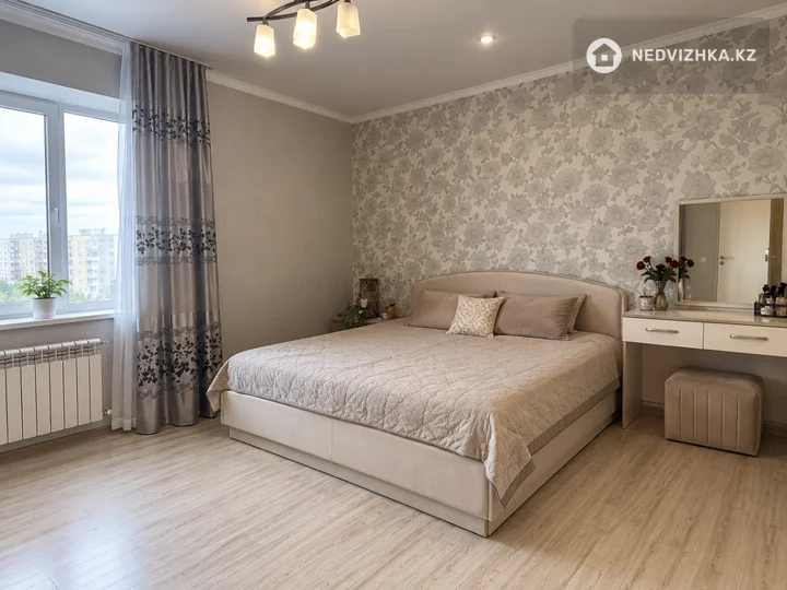 2-комнатная квартира, этаж 9 из 16, 66 м²