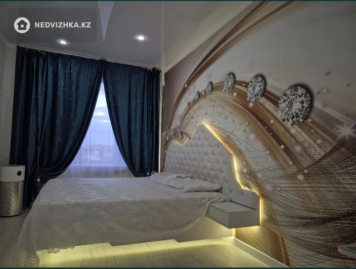 3-комнатная квартира, этаж 5 из 10, 88 м²