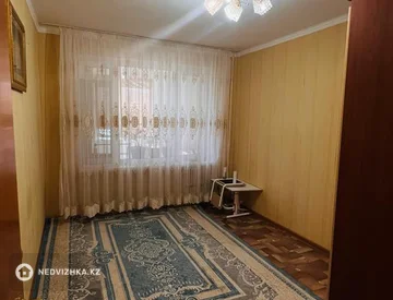4-комнатная квартира, этаж 4 из 5, 91 м², миниатюра 1