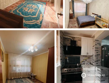4-комнатная квартира, этаж 4 из 5, 91 м², миниатюра 5