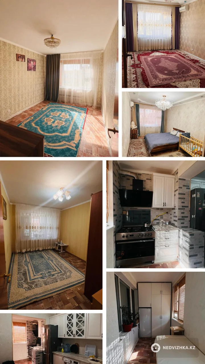 4-комнатная квартира, этаж 4 из 5, 91 м², фотография 5