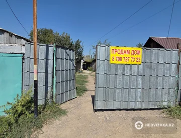 2-бөлмелі үй, 11.5 соттық, 70 м², 3-нобай
