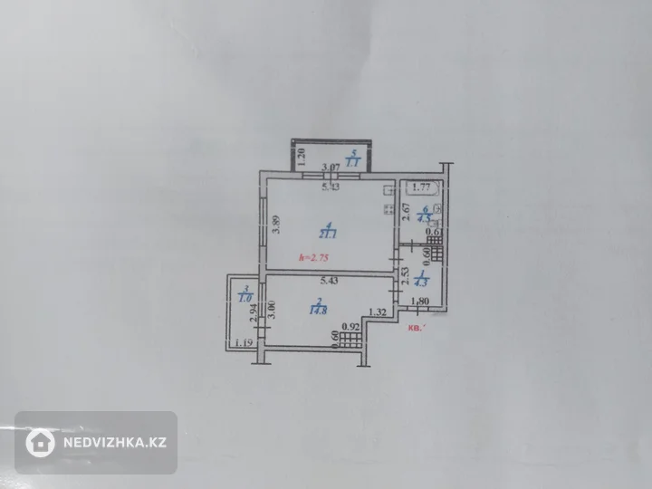 1-комнатная квартира, этаж 4 из 12, 50 м², фотография 3