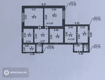 5-комнатная часть дома, 9.5 соток, 76 м²