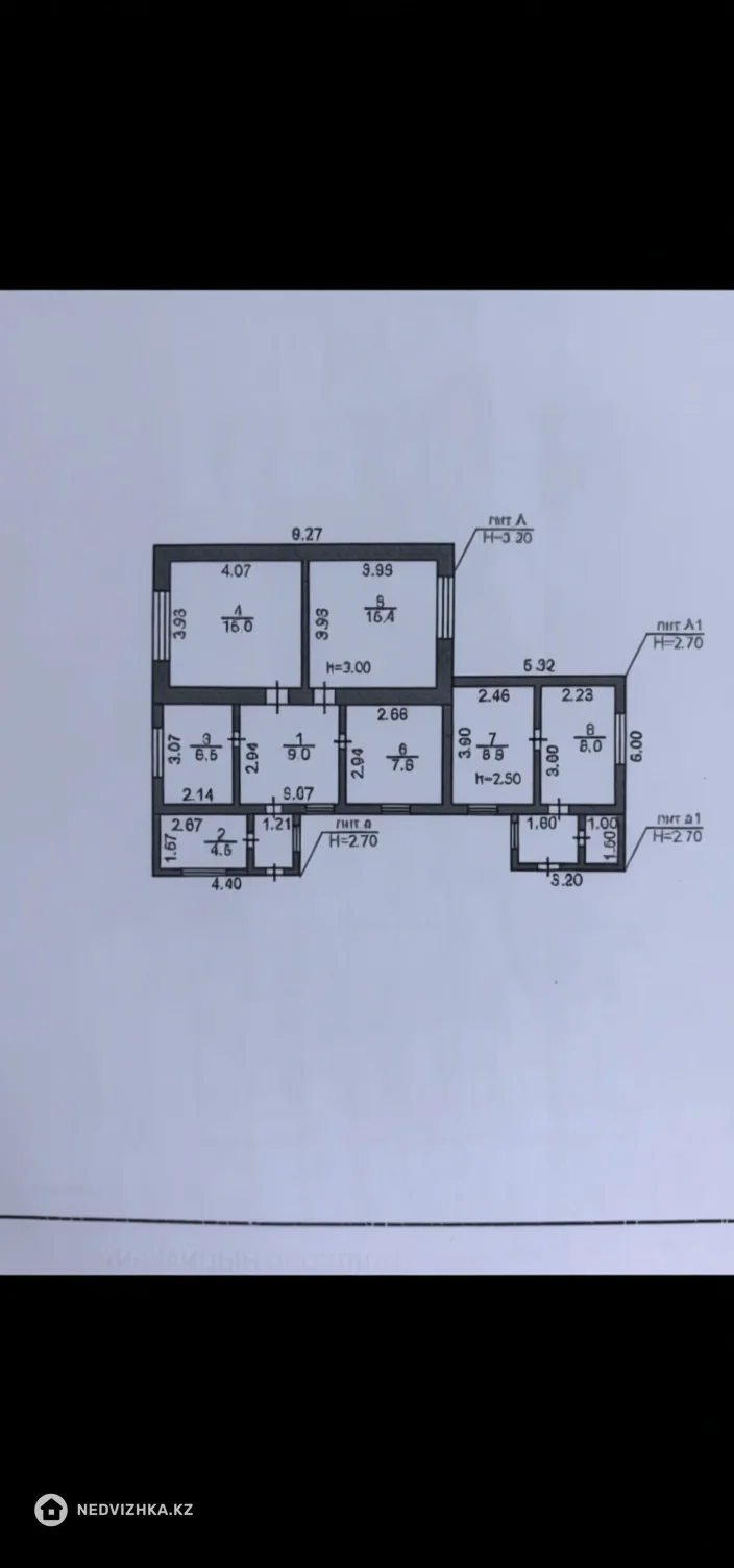 5-комнатная часть дома, 9.5 соток, 76 м²