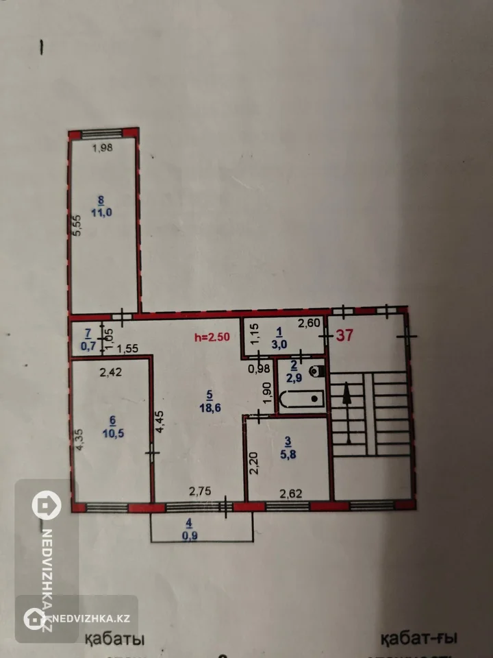 3-комнатная квартира, этаж 2 из 4, 53 м², фотография 3
